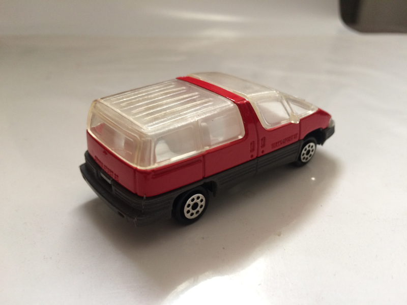 Illustration for article titled Tomica Swap Meet Score!! (And Bonus)